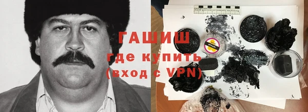 mix Нея