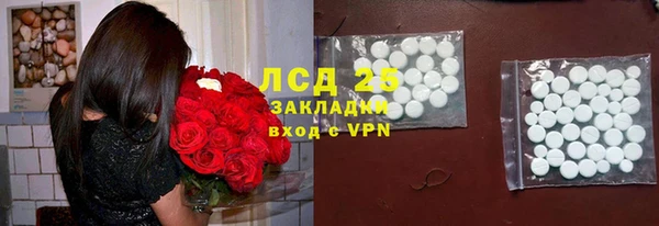 бутик Нязепетровск