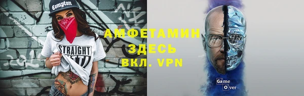 тгк Нягань