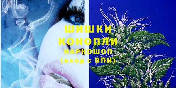 мефедрон Няндома