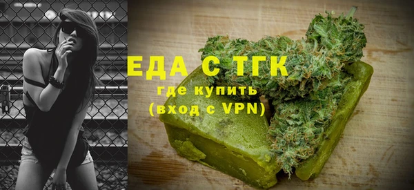 МДПВ Новозыбков
