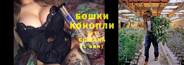 мефедрон Няндома