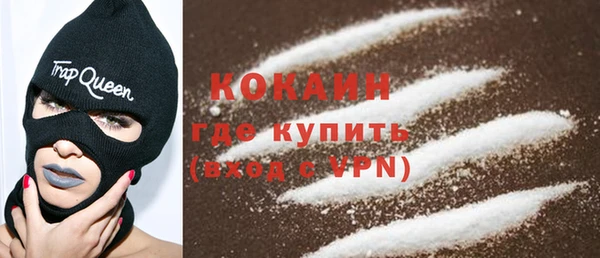 бутик Нязепетровск