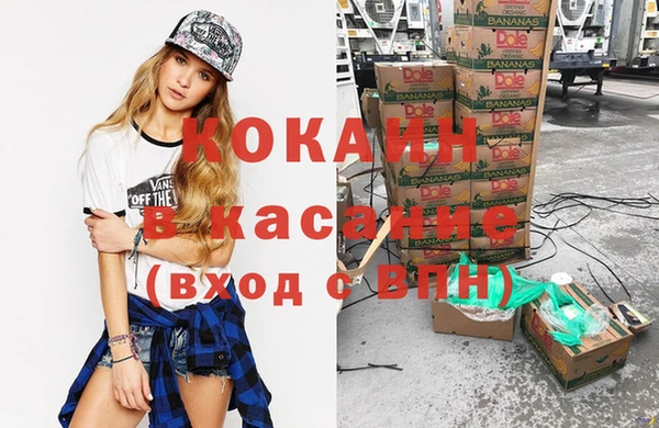 тгк Нягань