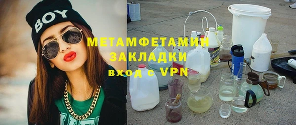 МДПВ Новозыбков