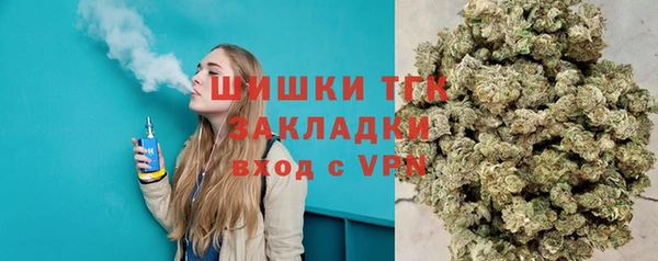 скорость mdpv Новокубанск