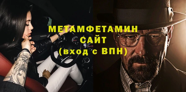 МДПВ Новозыбков