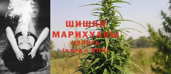 мефедрон Няндома