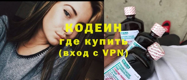 бутик Нязепетровск
