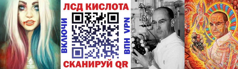 Марки 25I-NBOMe 1,5мг  цена наркотик  Красный Кут 
