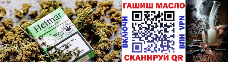 где продают наркотики Красный Кут МЕГА ссылка ТГК вейп с тгк